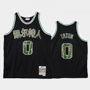 Mens Jayson Tatum #0 Lunar New Year Black 2021 OX Boston Celtics Jersey 214569-200