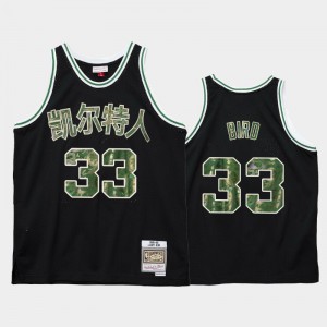 Mens Larry Bird #33 Boston Celtics Black 2021 OX Lunar New Year Jersey 994691-143